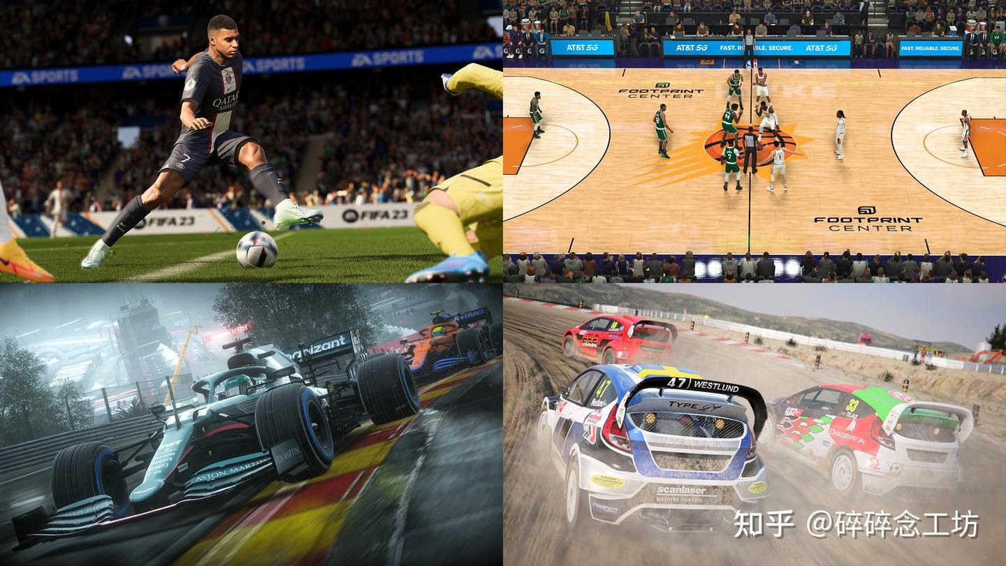 F1中国大奖赛前，跑者先检验赛道