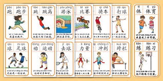 中国车手周冠宇担任凯迪拉克F1车队储备车手