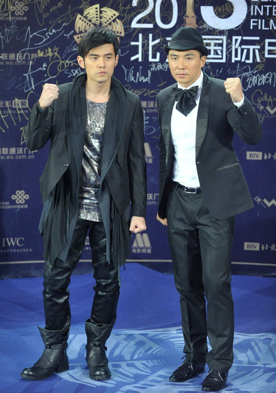 折射出的 折射出的