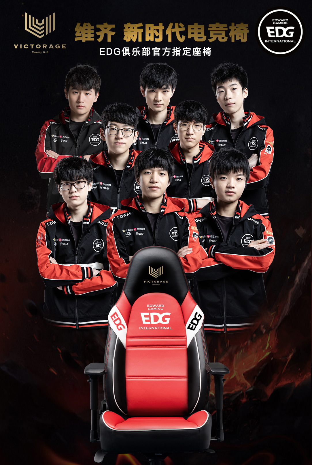 的标签已与 的标签已与