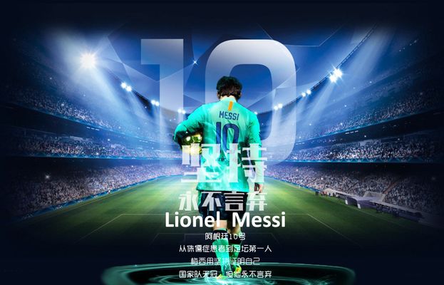 升自身能力 升自身能力