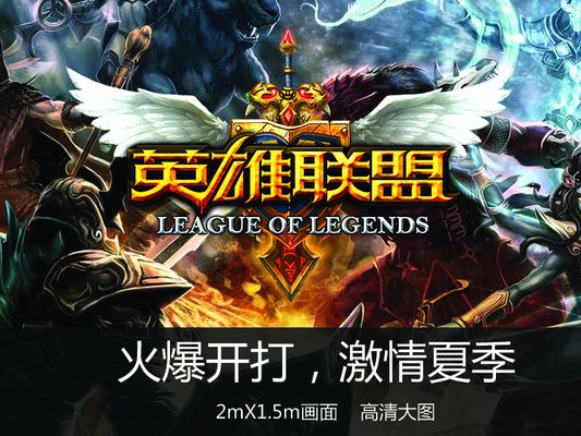 冠的王朝宣