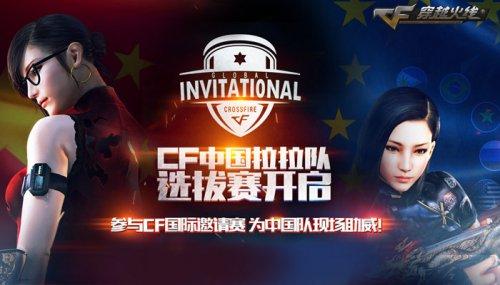为导向重塑 为导向重塑