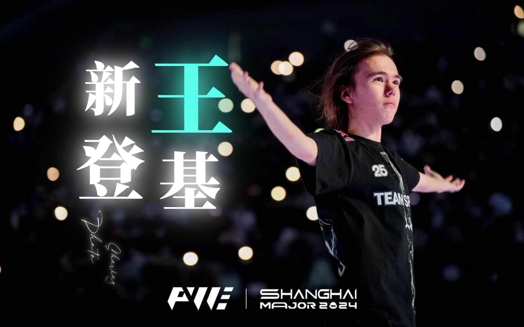 的包点支援 的包点支援