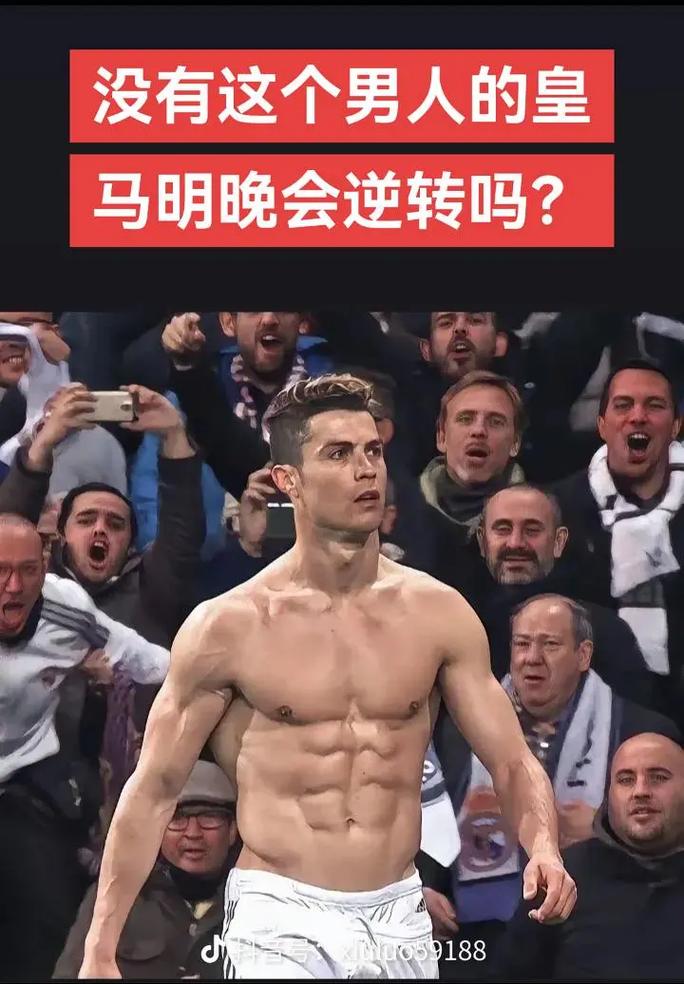 前场保留一