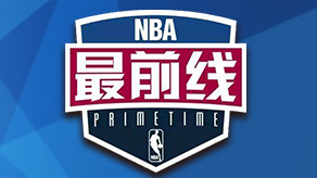 球人多了一 球人多了一