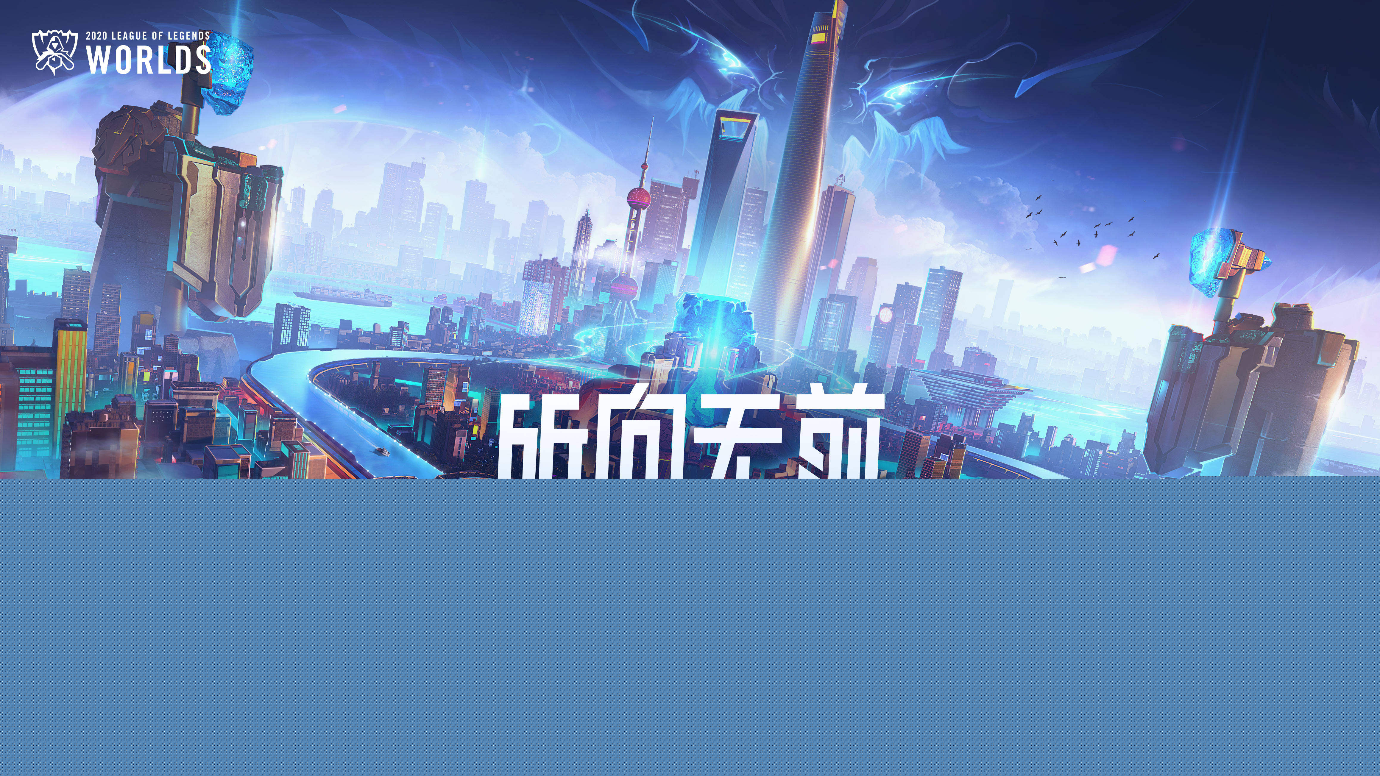 个层面系统