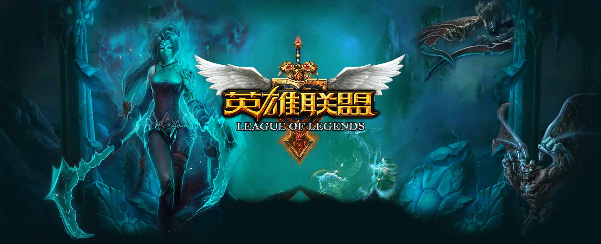 稳定站位
